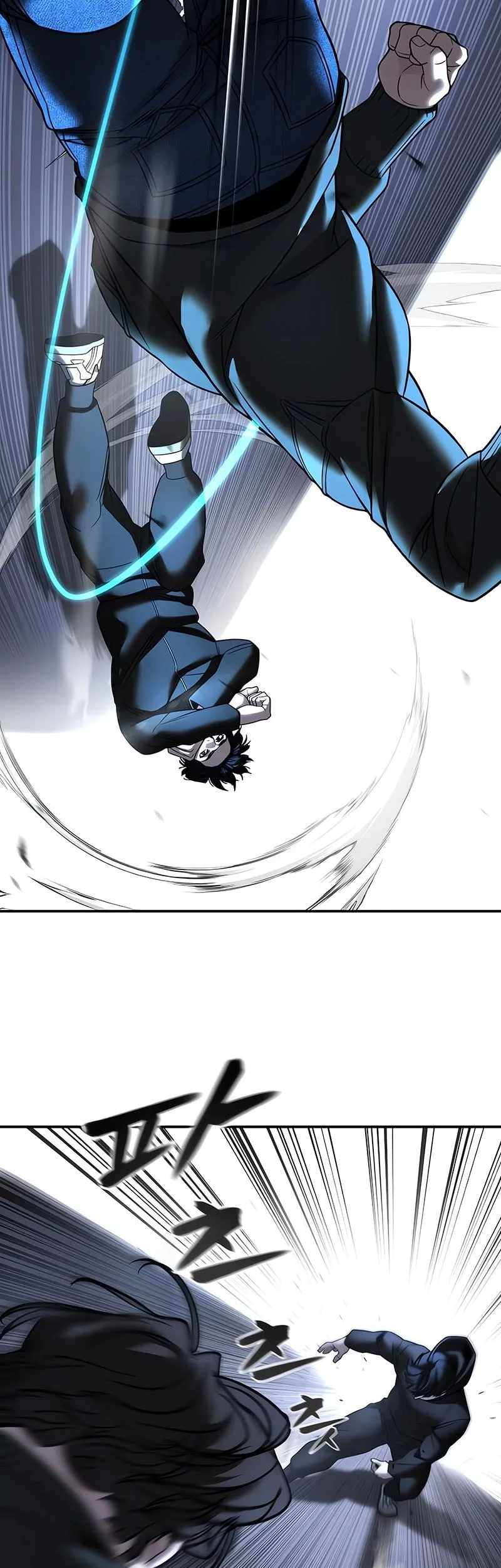 The Bully In Charge Chapter 157 Gambar 68