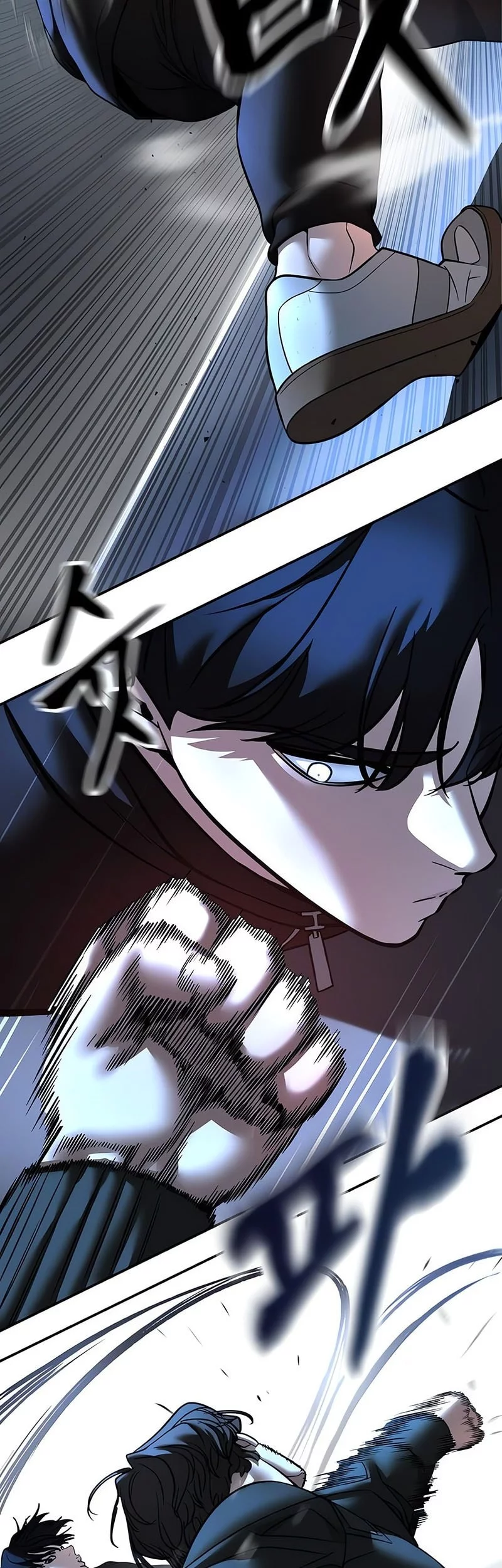 The Bully In Charge Chapter 157 Gambar 25