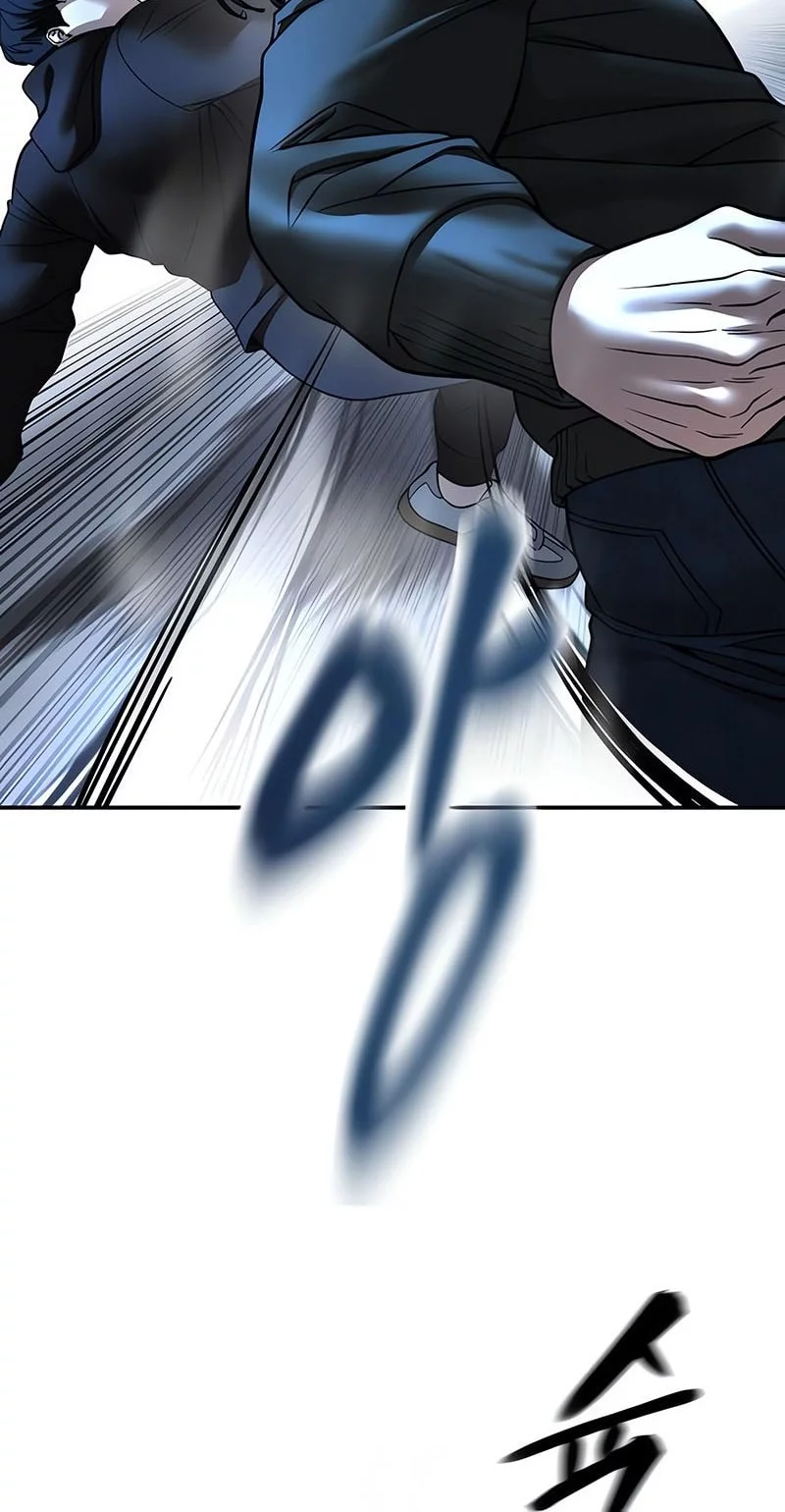 The Bully In Charge Chapter 157 Gambar 26