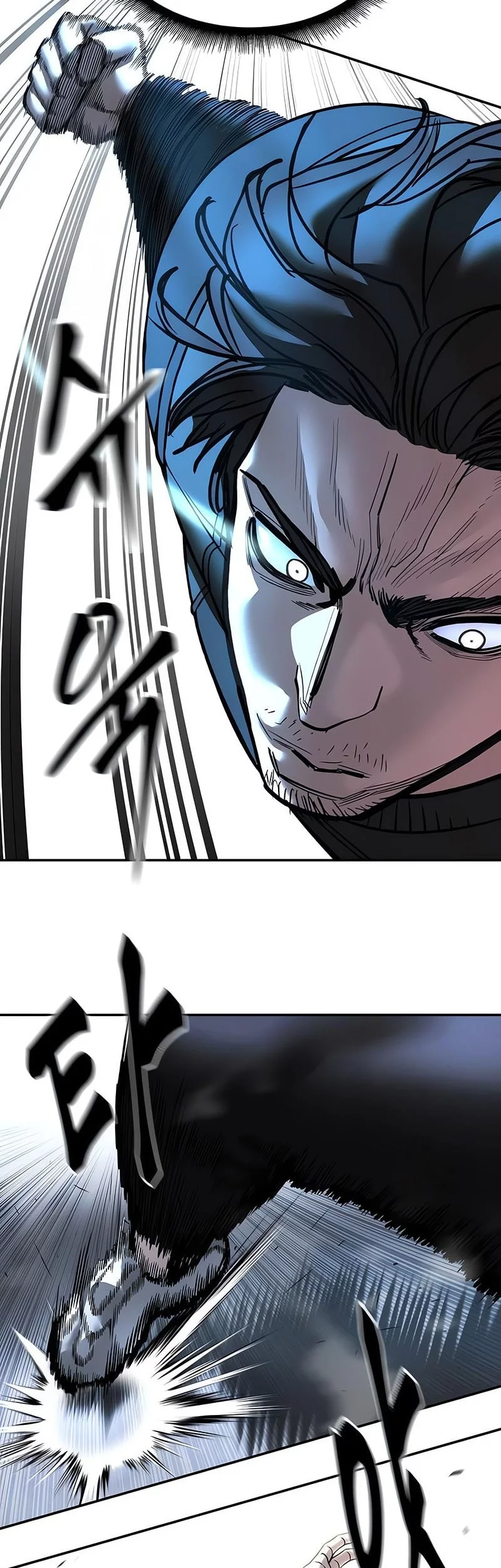 The Bully In Charge Chapter 157 Gambar 28