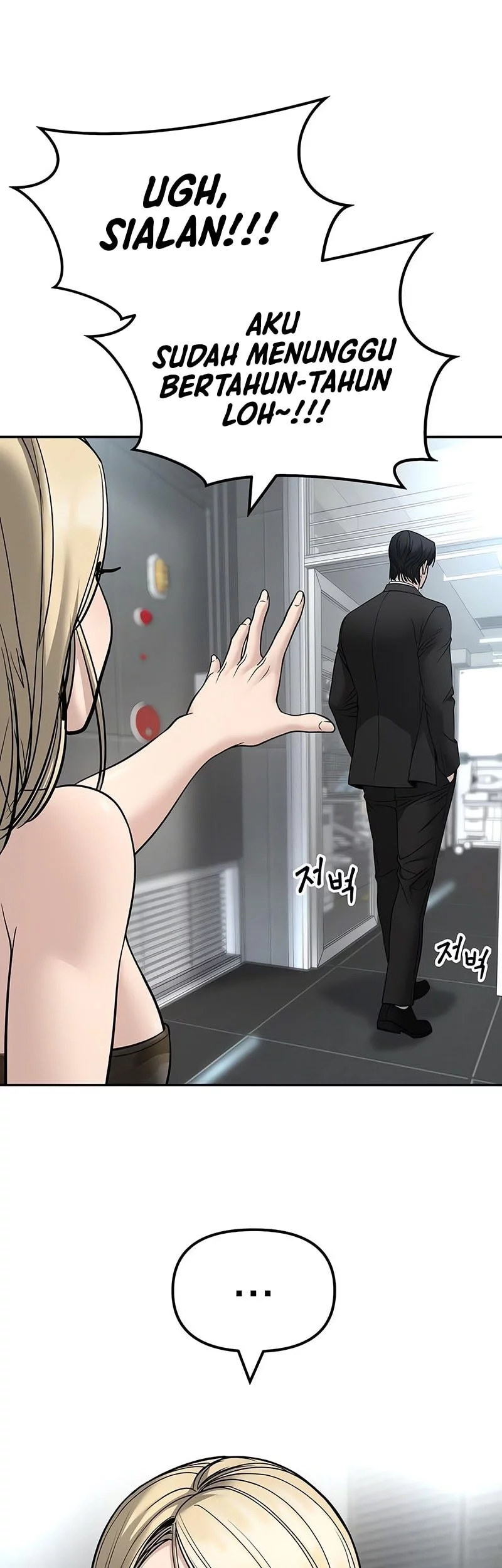 The Bully In Charge Chapter 158 Gambar 71