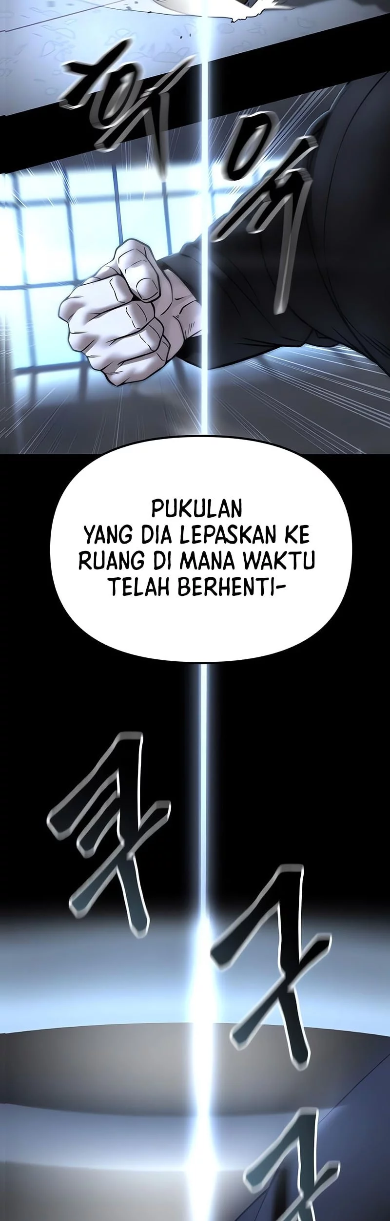 The Bully In Charge Chapter 158 Gambar 4