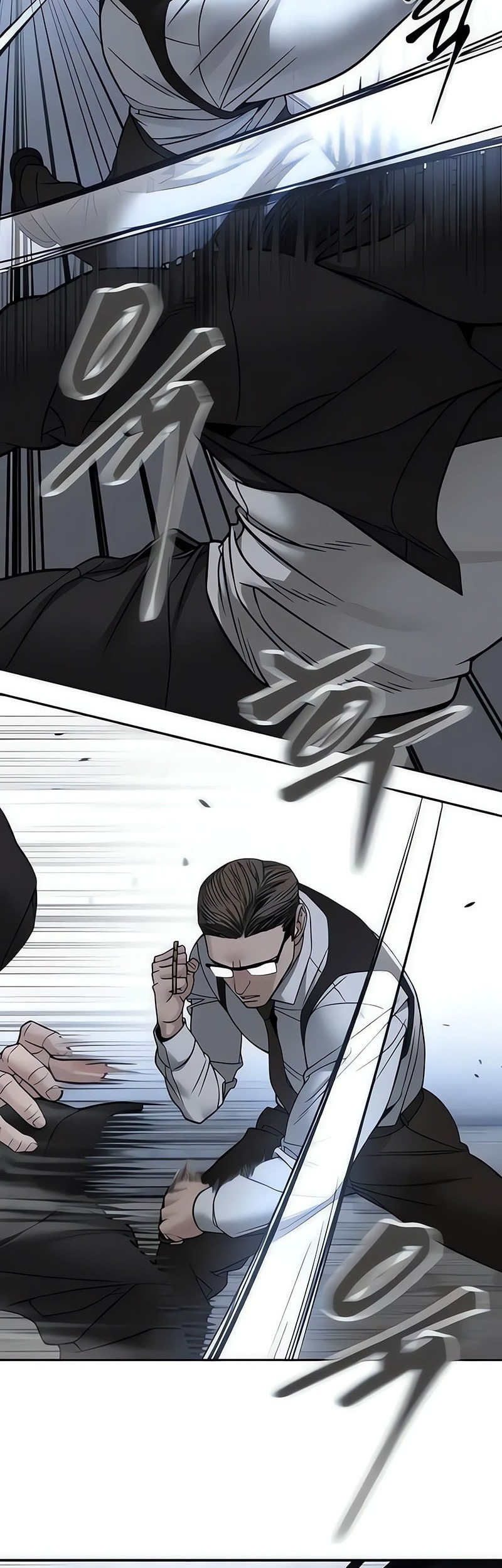 The Bully In Charge Chapter 150 Gambar 35