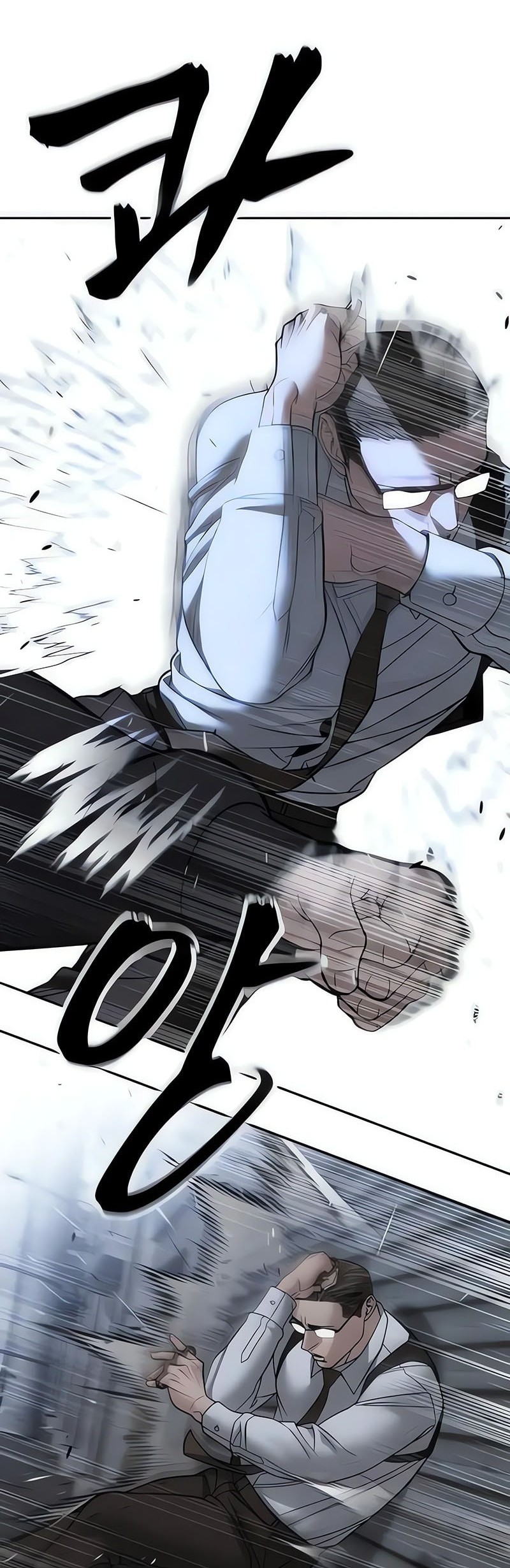 The Bully In Charge Chapter 150 Gambar 41