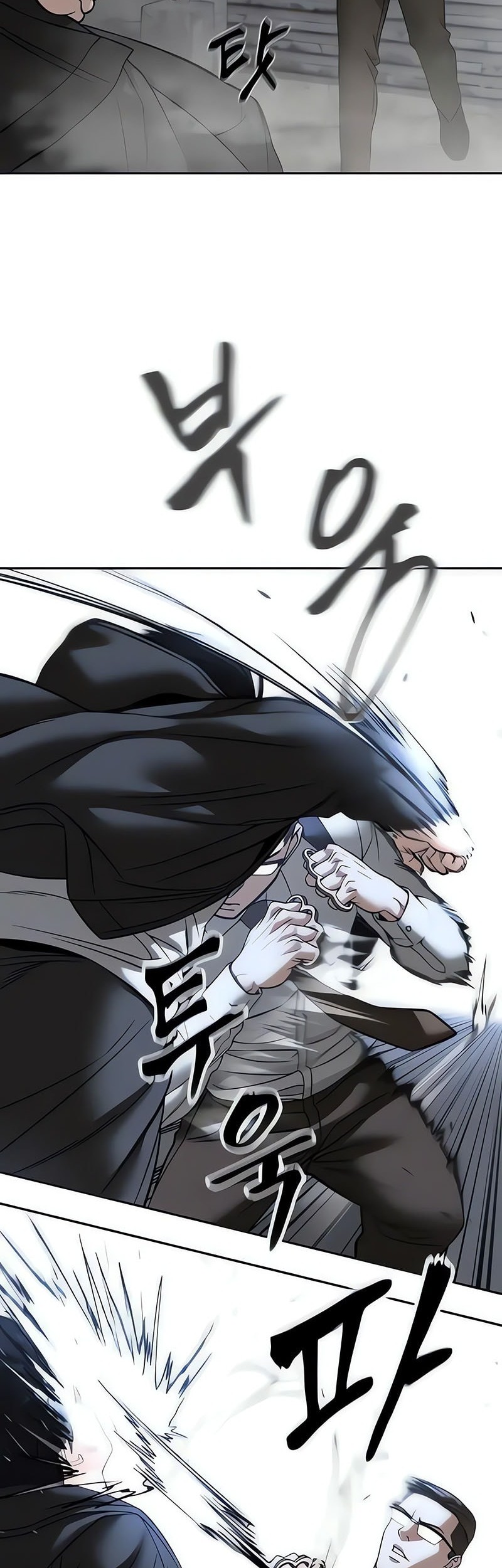 The Bully In Charge Chapter 150 Gambar 47