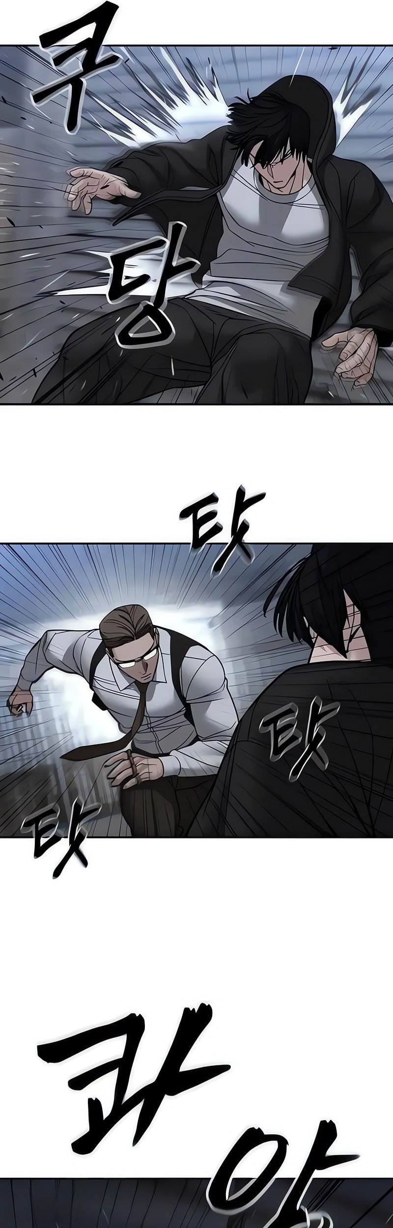 The Bully In Charge Chapter 150 Gambar 50