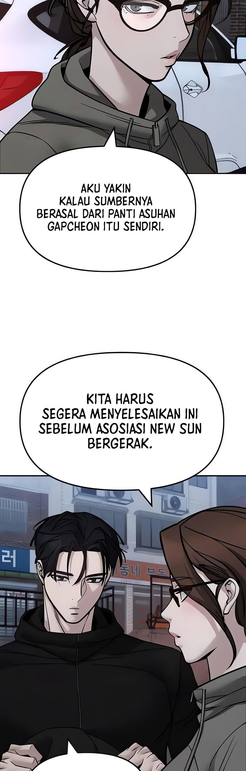The Bully In Charge Chapter 150 Gambar 63