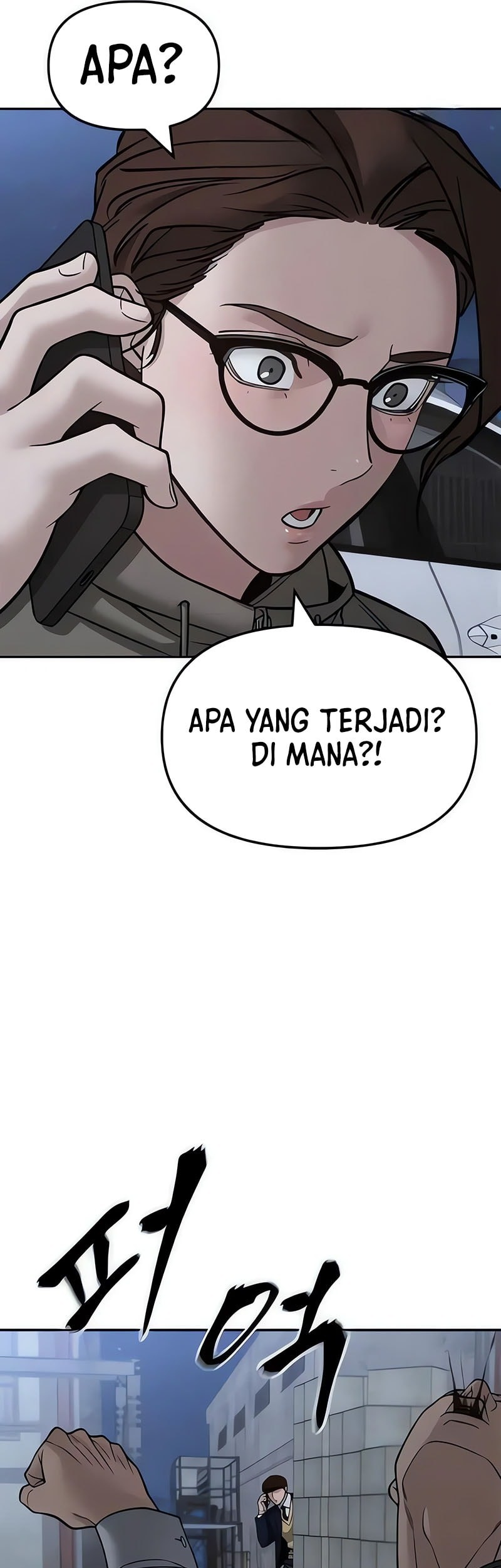 The Bully In Charge Chapter 150 Gambar 70