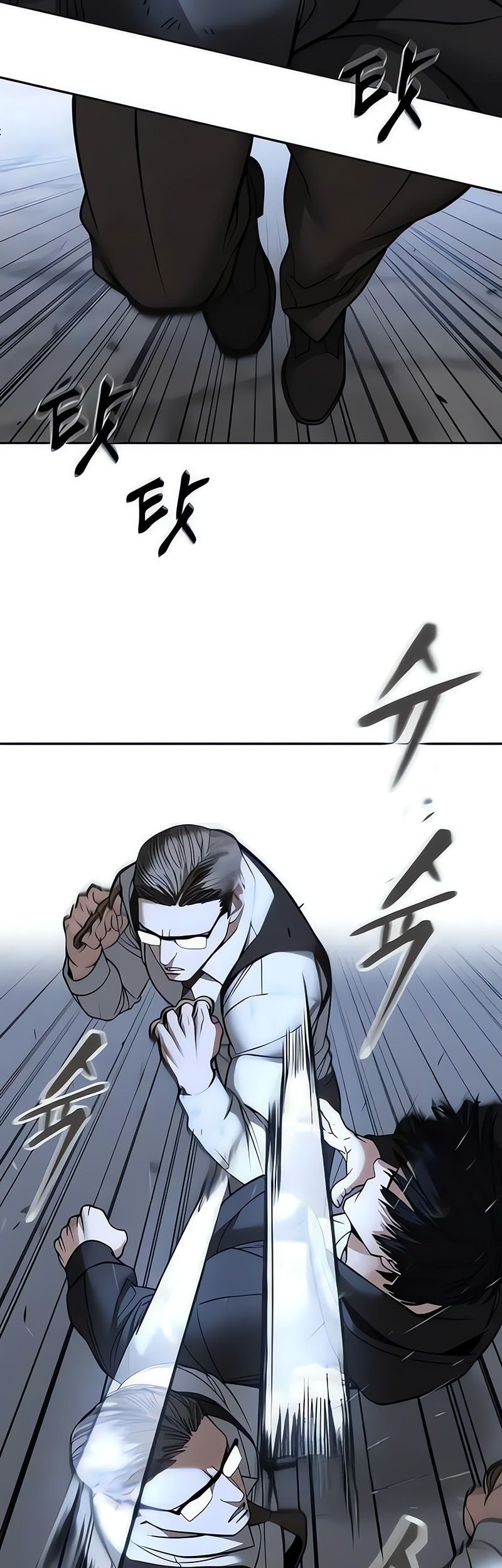 The Bully In Charge Chapter 150 Gambar 26