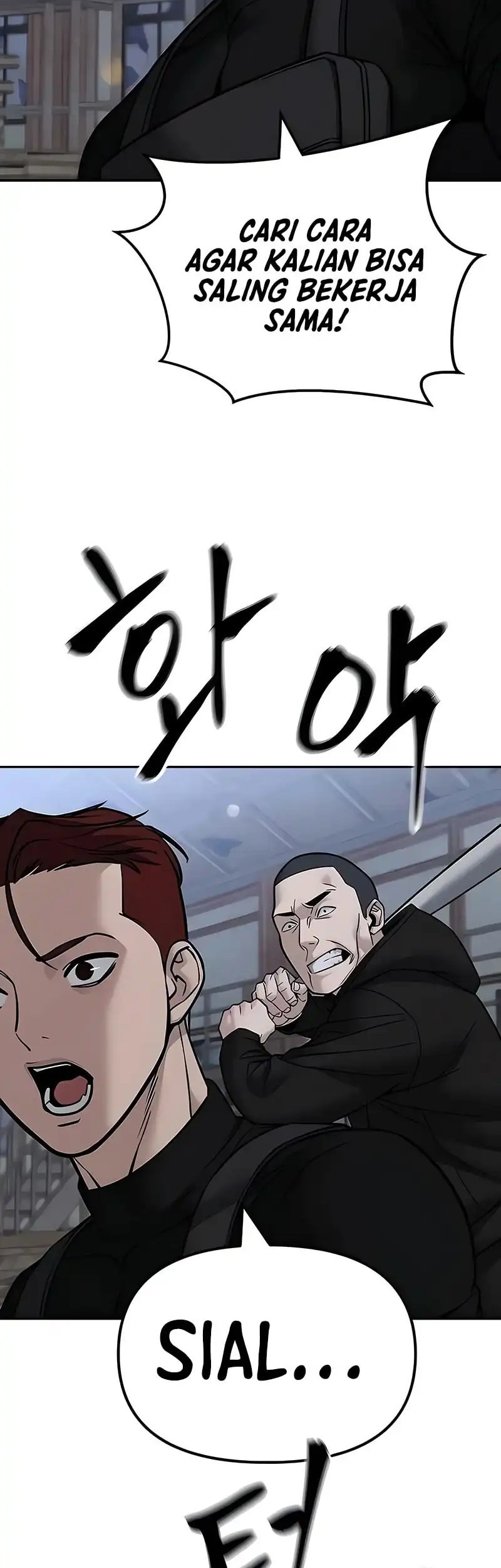 The Bully In Charge Chapter 151 Gambar 56