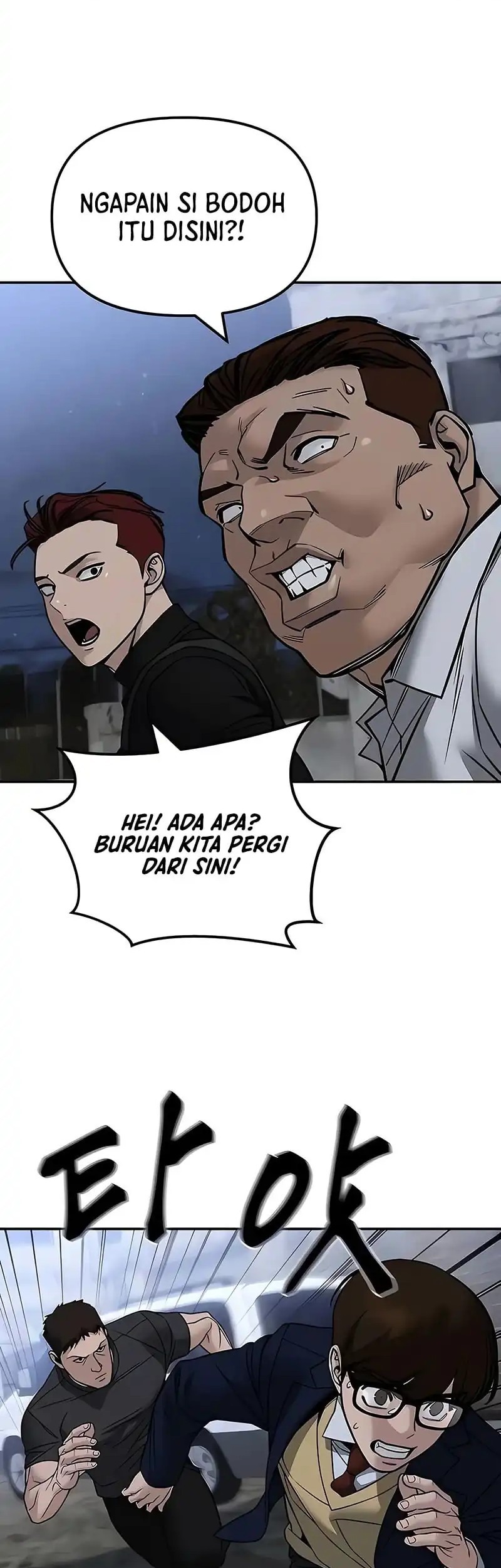 The Bully In Charge Chapter 151 Gambar 68
