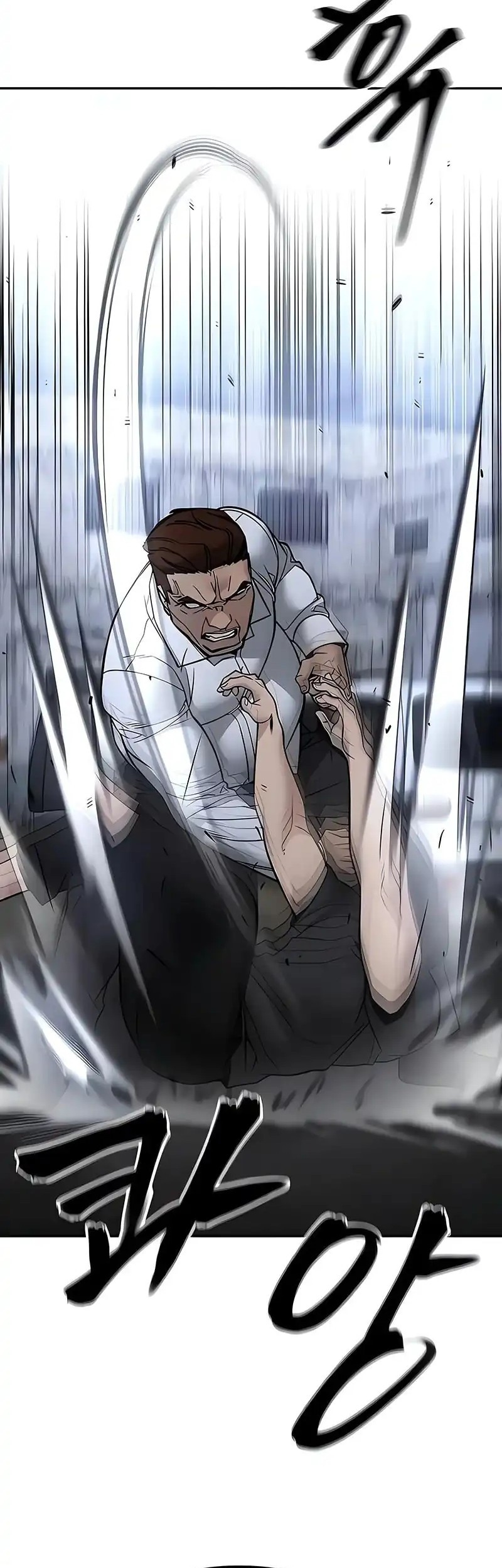 The Bully In Charge Chapter 151 Gambar 74