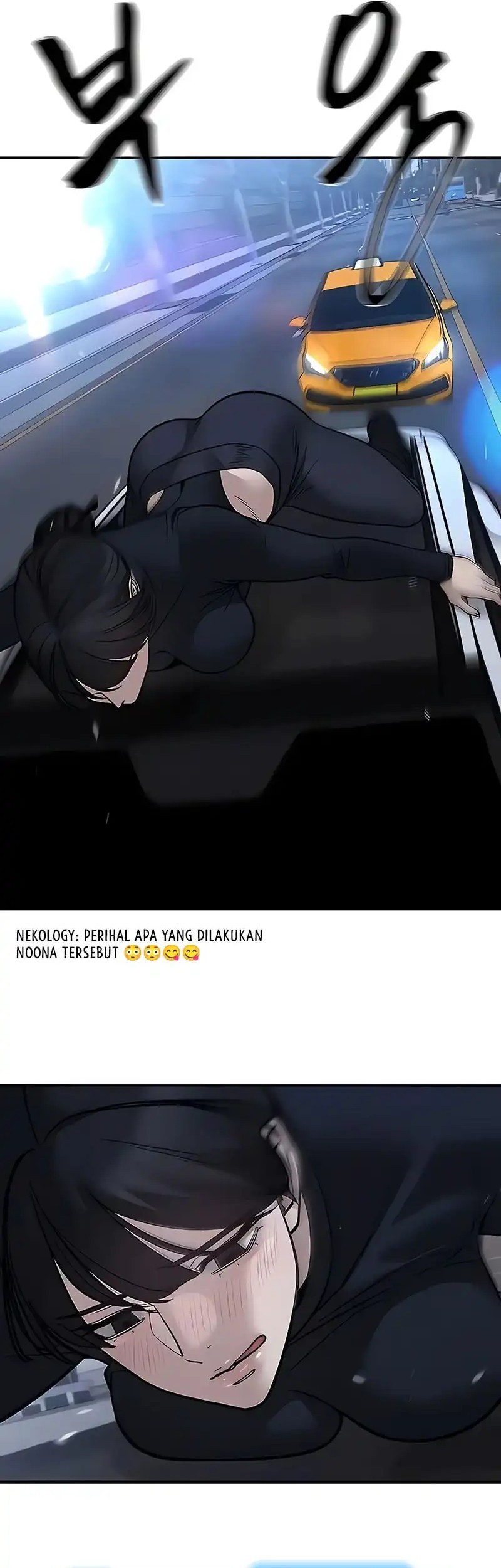 The Bully In Charge Chapter 151 Gambar 88