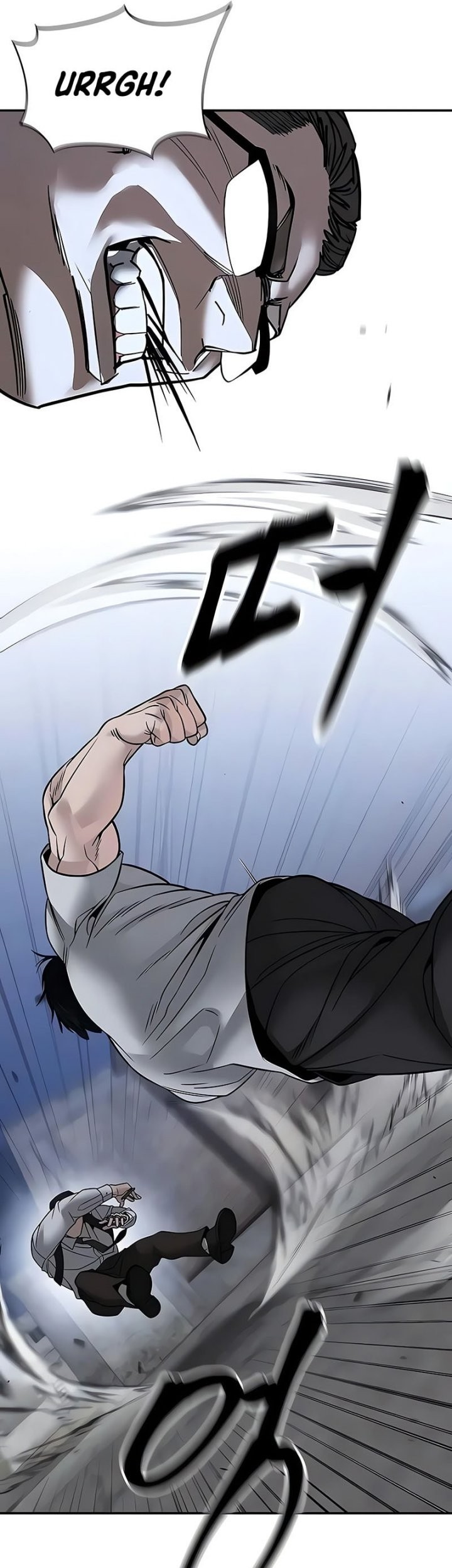 The Bully In Charge Chapter 152 Gambar 32