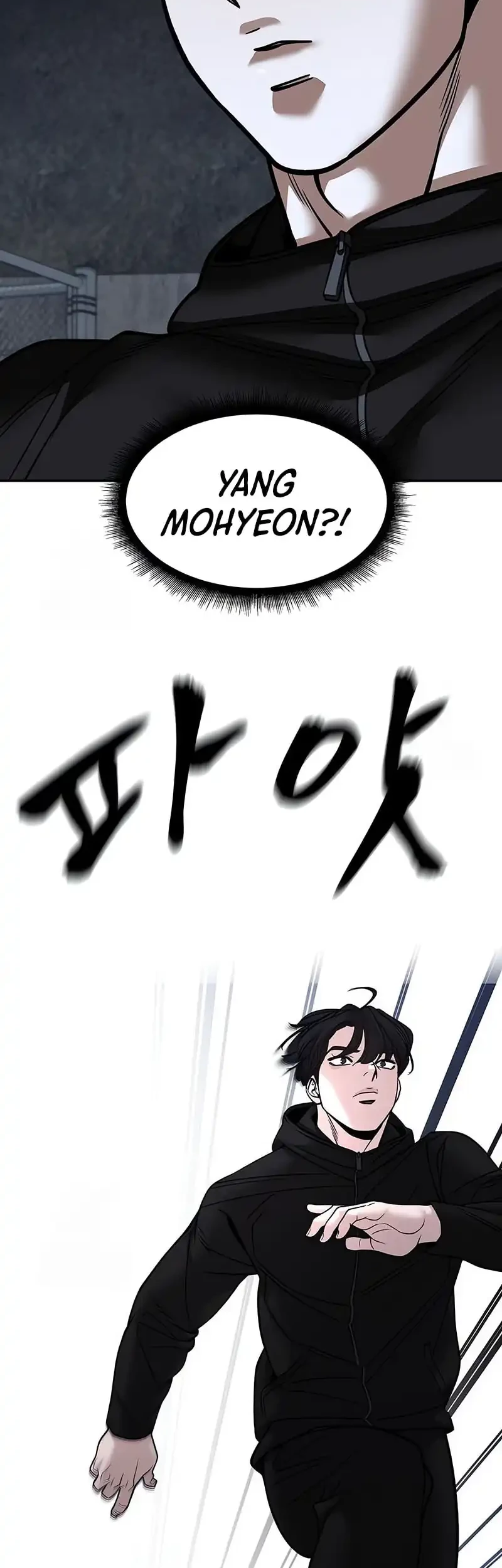 The Bully In Charge Chapter 153 Gambar 11