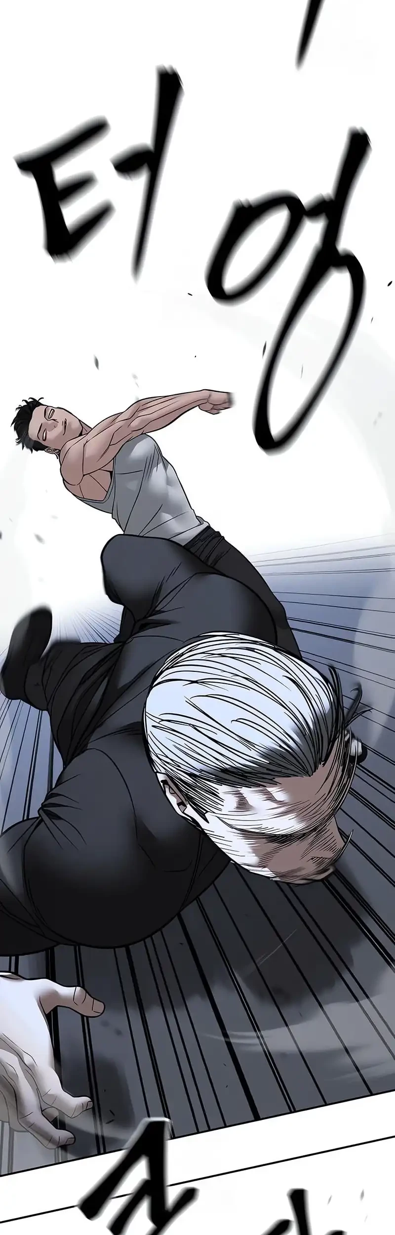 The Bully In Charge Chapter 153 Gambar 28