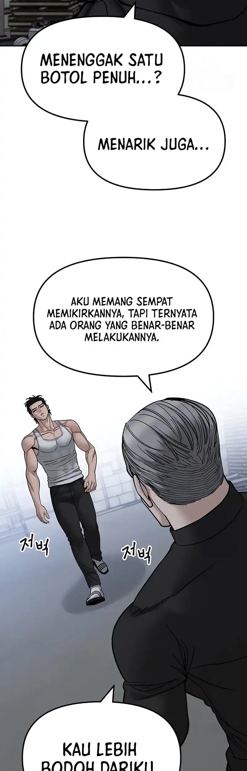 The Bully In Charge Chapter 153 Gambar 22