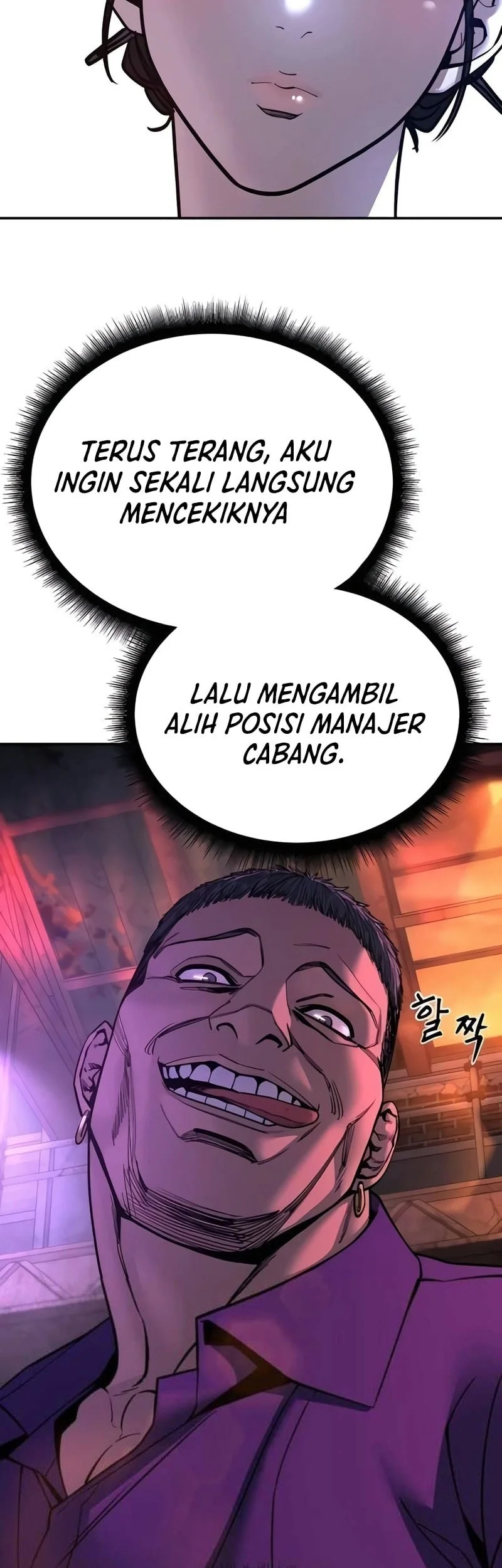 The Bully In Charge Chapter 164 Gambar 16