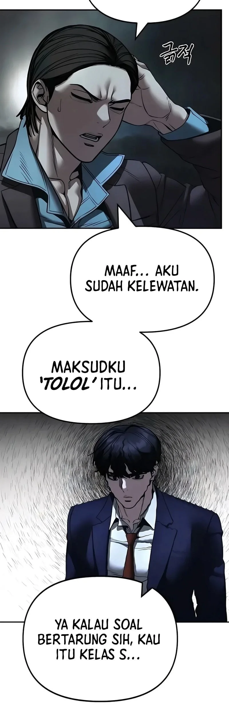 The Bully In Charge Chapter 166 Gambar 71