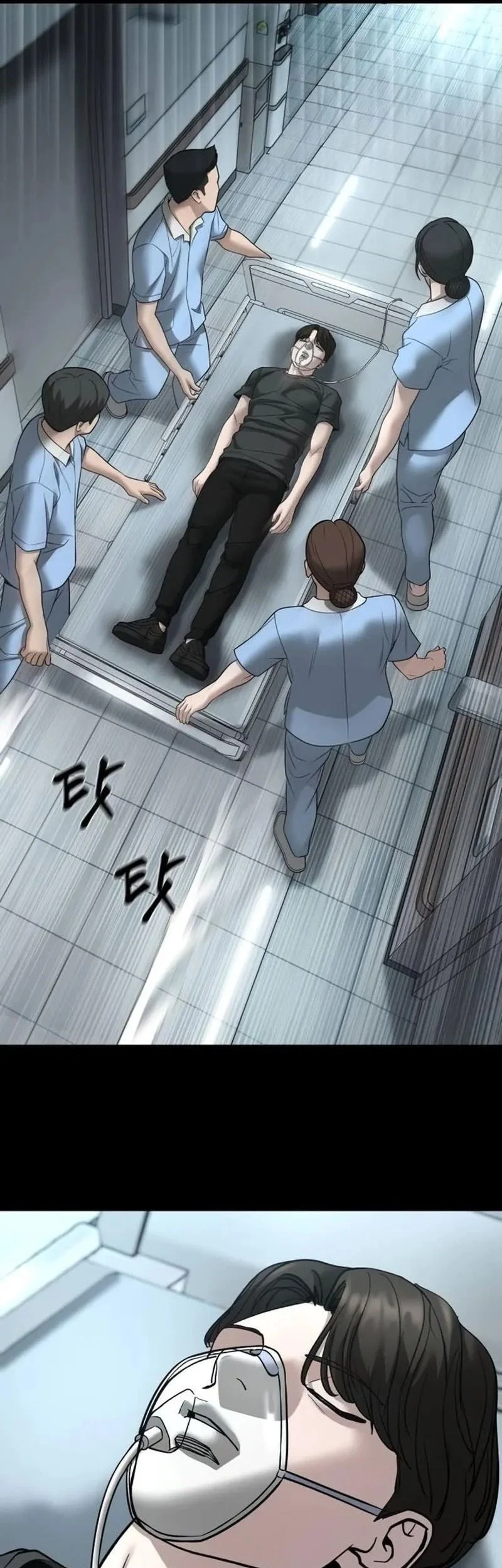 The Bully In Charge Chapter 160 Gambar 50