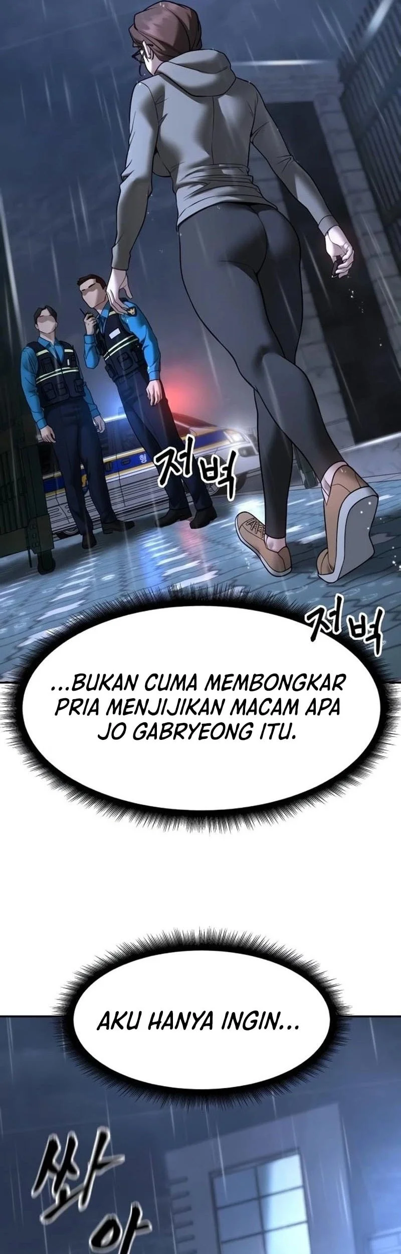 The Bully In Charge Chapter 161 Gambar 54