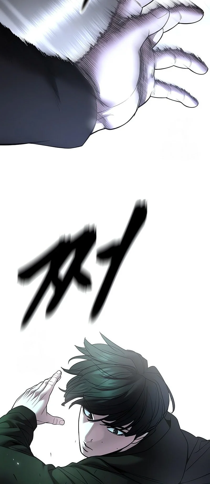 The Bully In Charge Chapter 162 Gambar 26