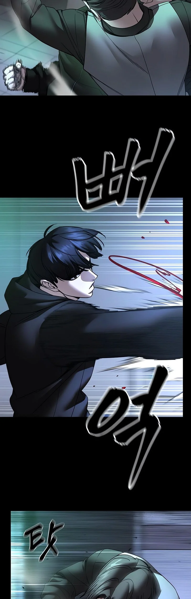 The Bully In Charge Chapter 162 Gambar 16