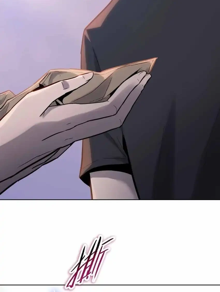 The Butcher Blade That Pierces All Realms Chapter 20 Gambar 16