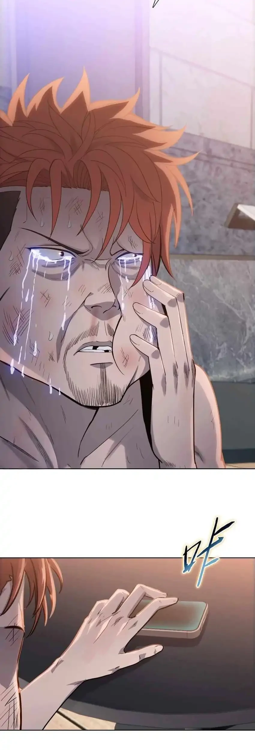 The Butcher Blade That Pierces All Realms Chapter 20 Gambar 28