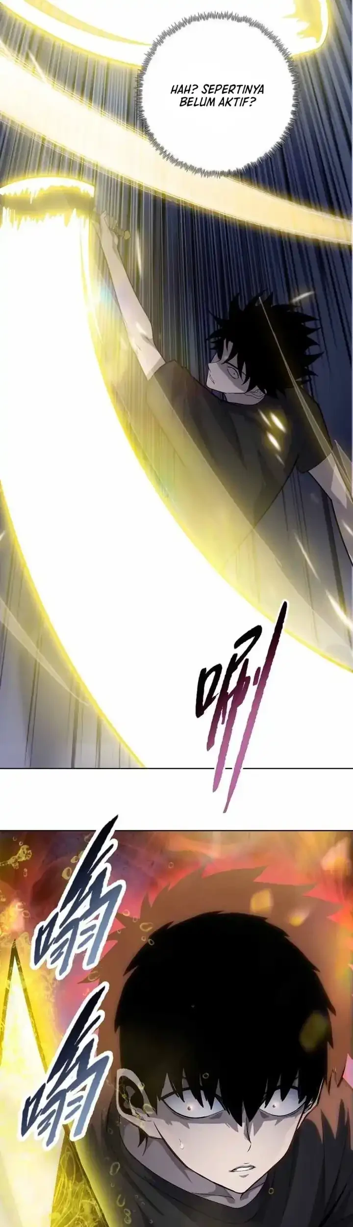 The Butcher Blade That Pierces All Realms Chapter 21 Gambar 21