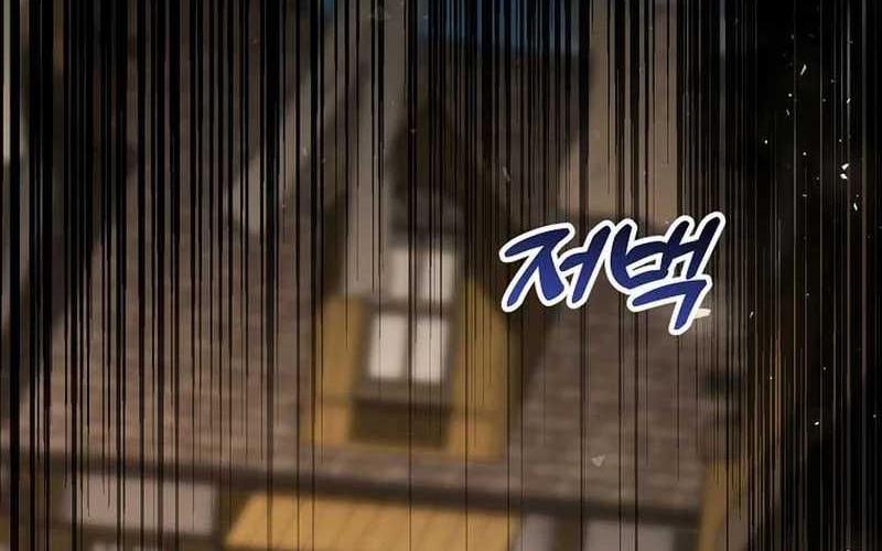 The Concept-Grasping Magical Genius Chapter 29 Gambar 100