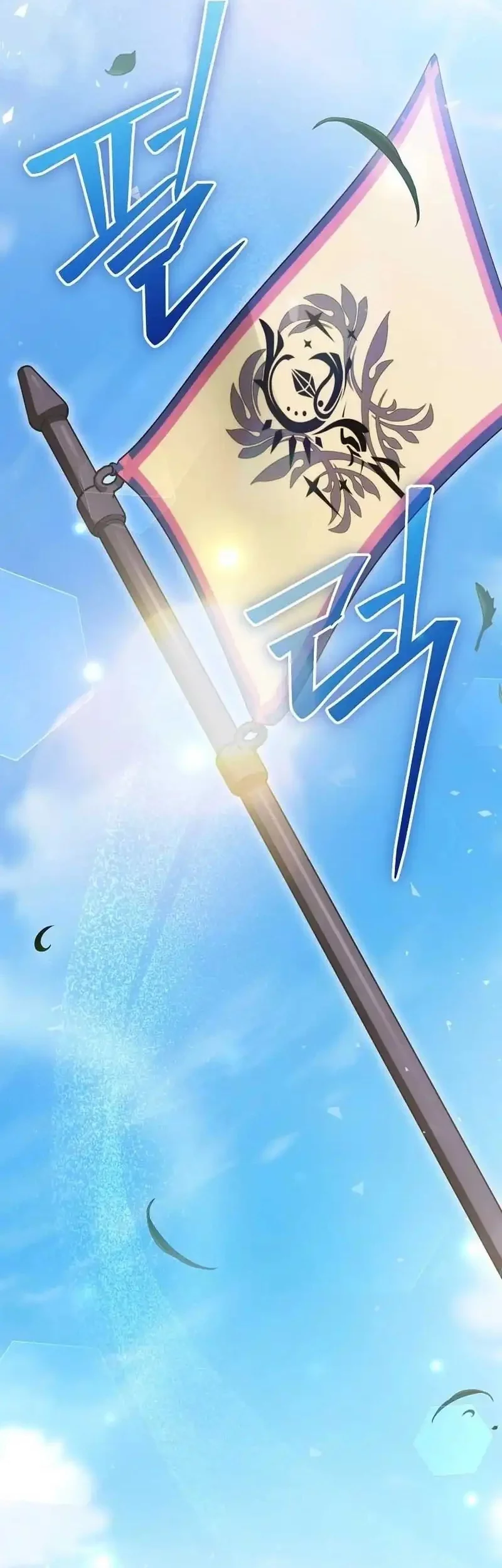 The Concept-Grasping Magical Genius Chapter 36 Gambar 40