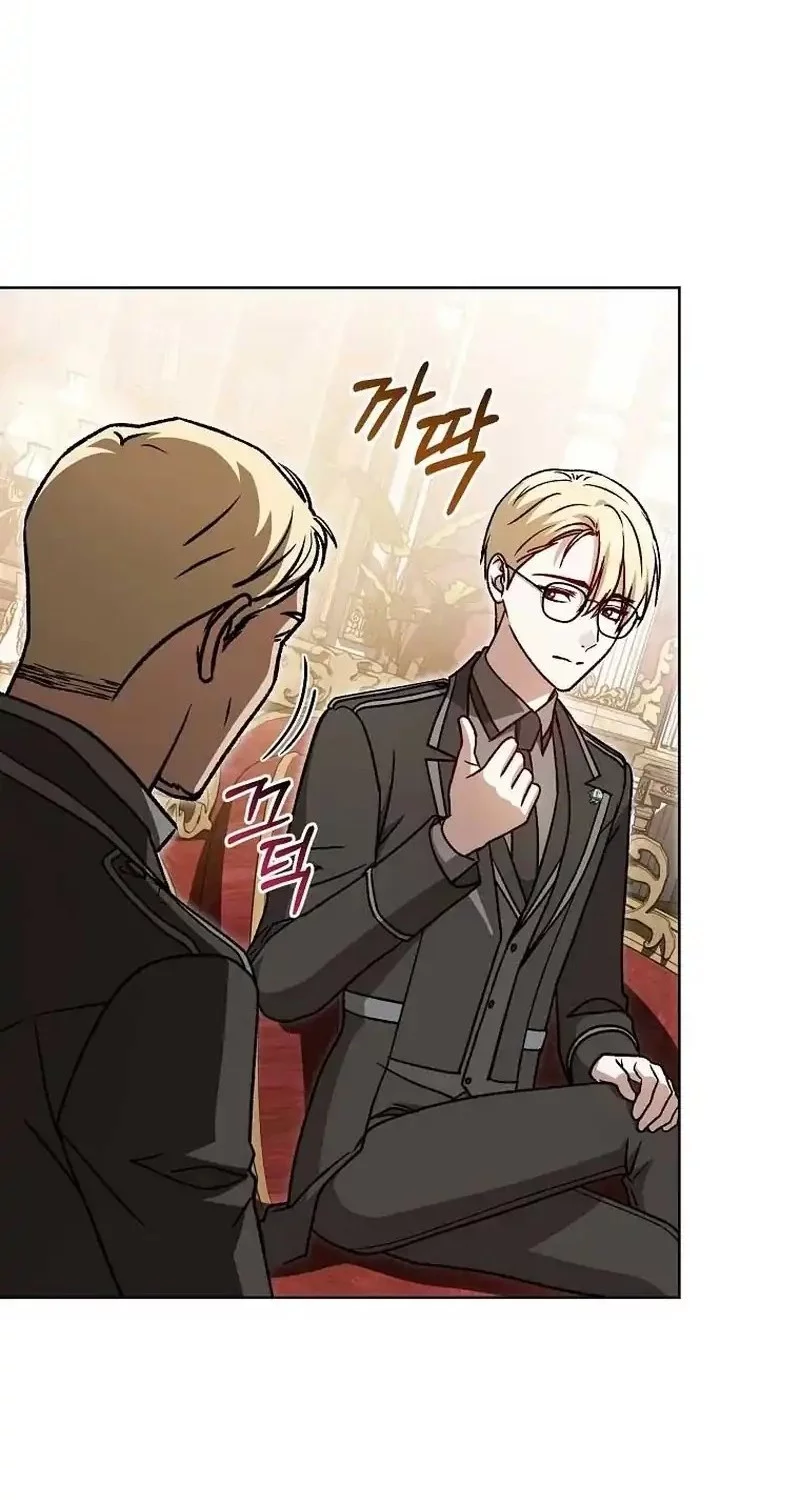 The Concept-Grasping Magical Genius Chapter 36 Gambar 55