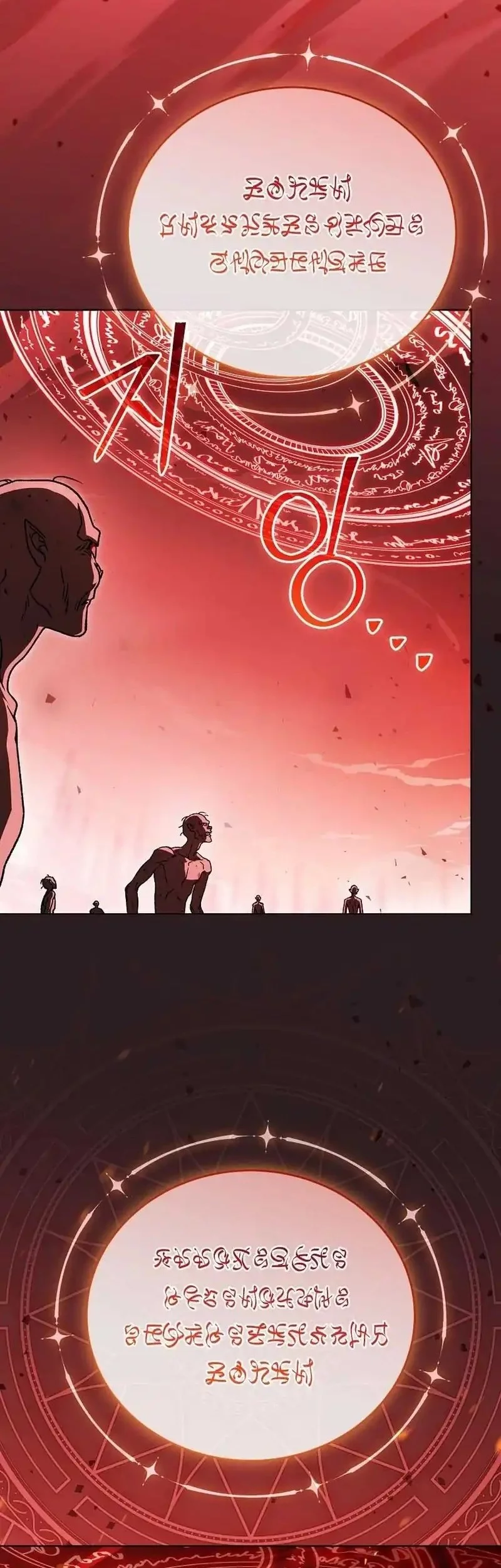 The Concept-Grasping Magical Genius Chapter 36 Gambar 30