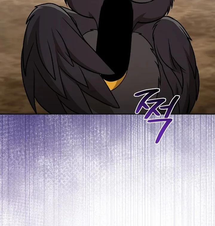 The Concept-Grasping Magical Genius Chapter 37 Gambar 46