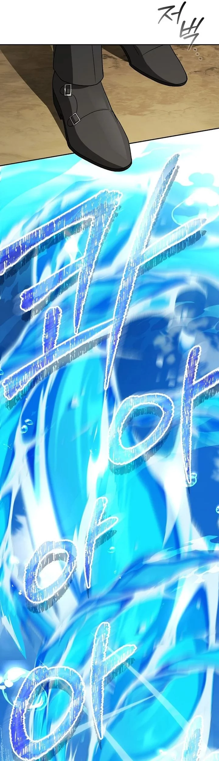 The Concept-Grasping Magical Genius Chapter 37 Gambar 72