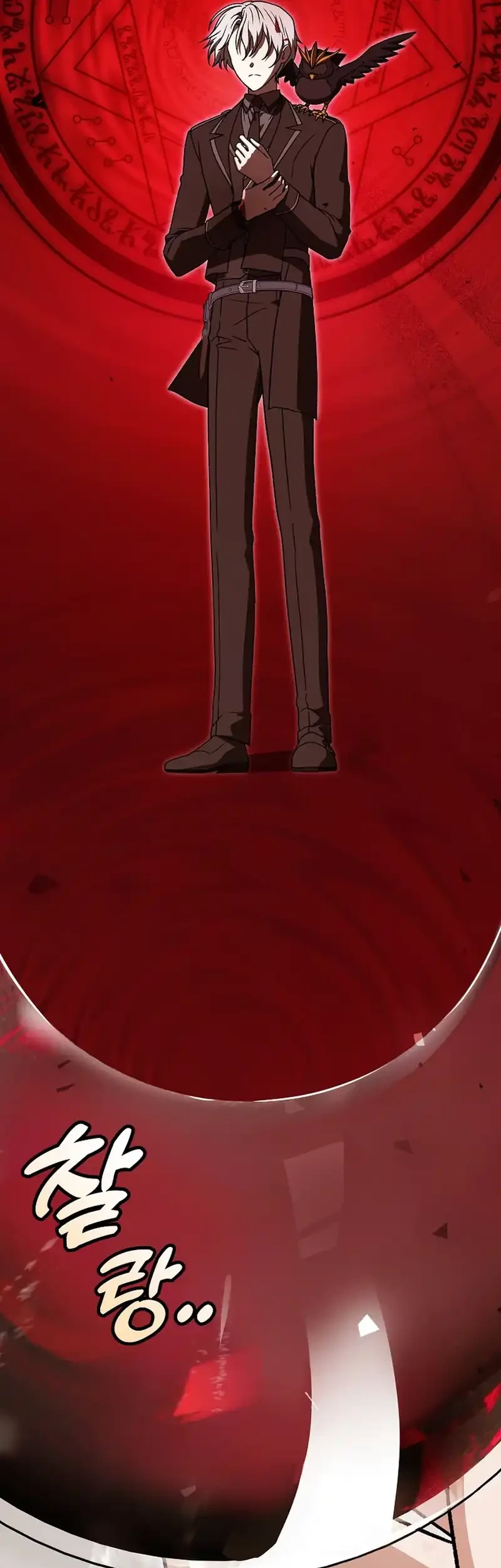 The Concept-Grasping Magical Genius Chapter 38 Gambar 82