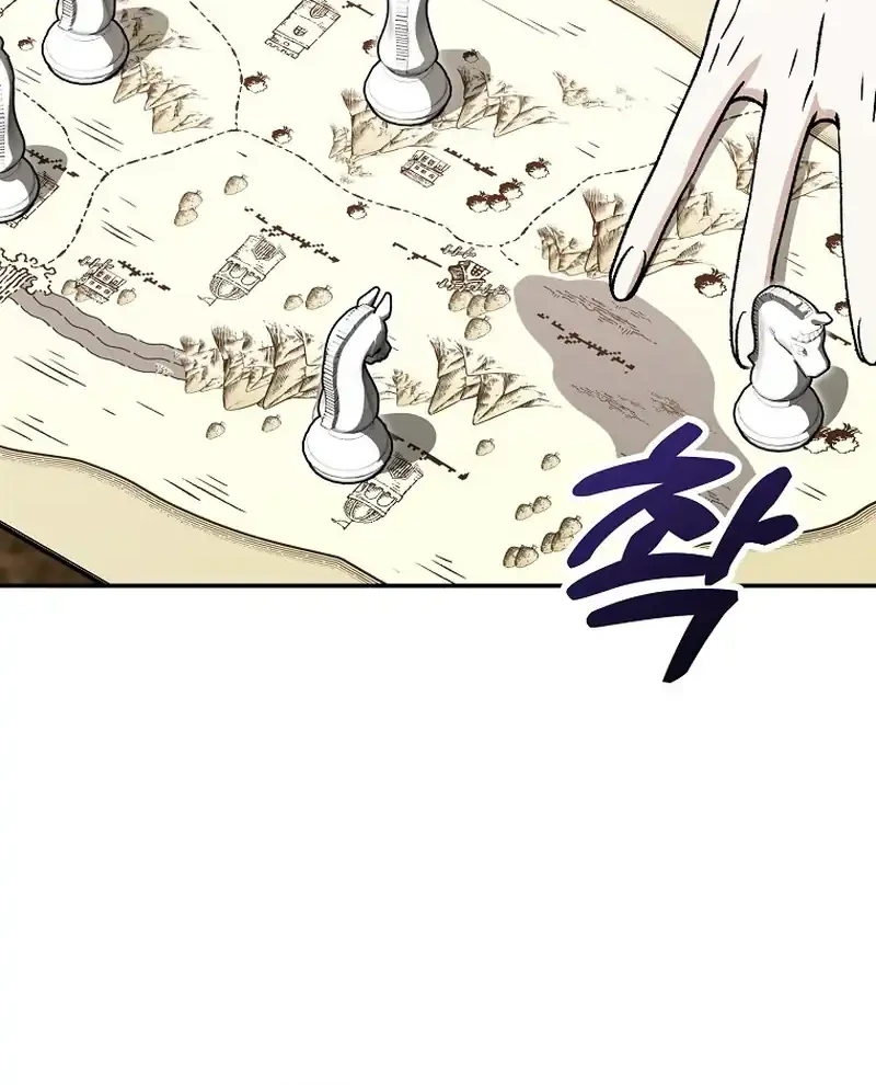 The Concept-Grasping Magical Genius Chapter 39 Gambar 20