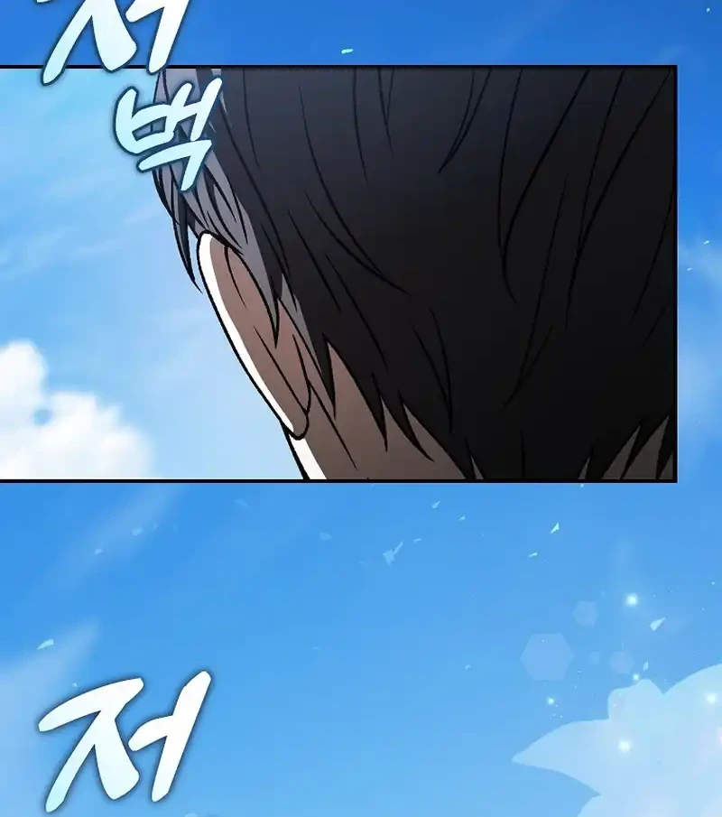 The Concept-Grasping Magical Genius Chapter 39 Gambar 74