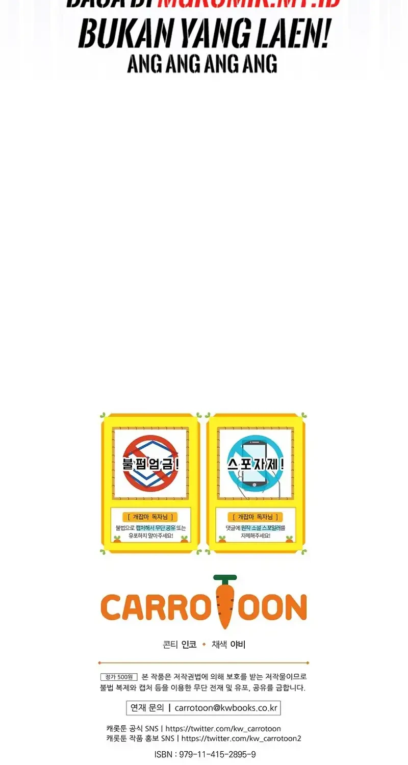 The Concept-Grasping Magical Genius Chapter 39 Gambar 93