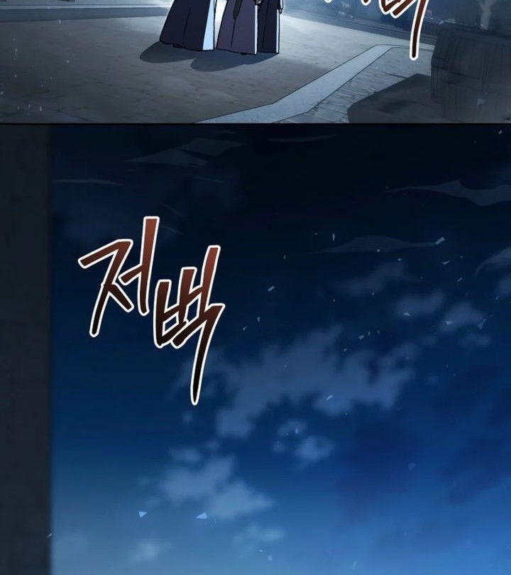 The Concept-Grasping Magical Genius Chapter 32 Gambar 42