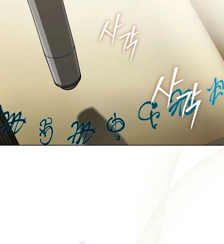 The Concept-Grasping Magical Genius Chapter 32 Gambar 64