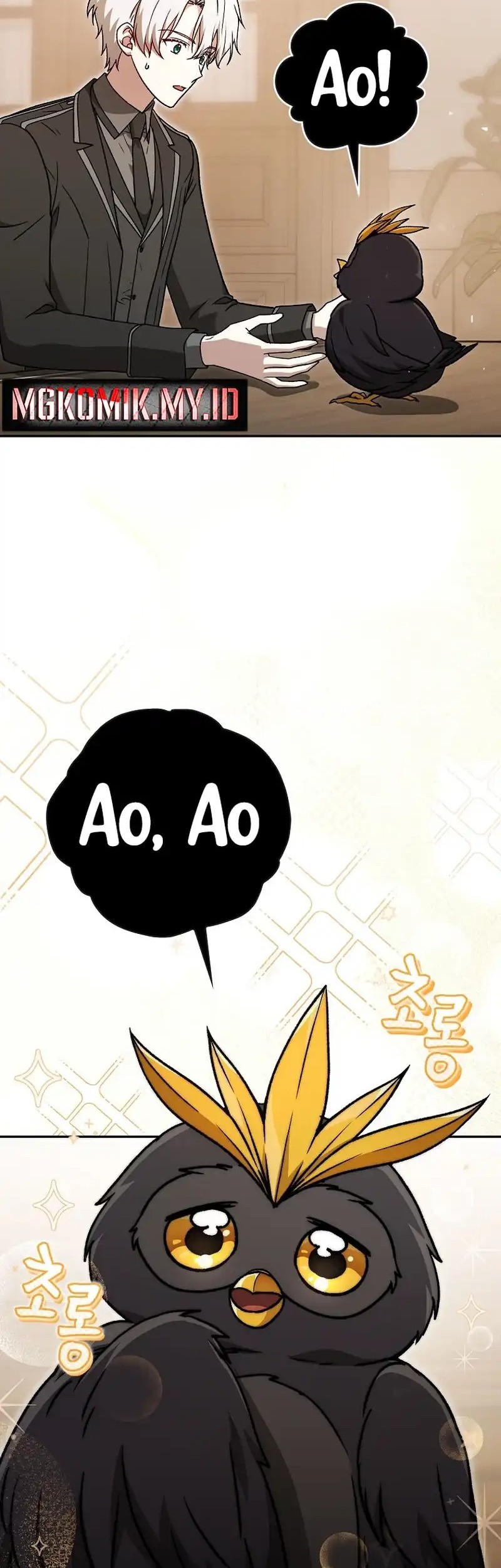 Manhwa The Concept-Grasping Magical Genius Chapter 33 gambar nomor 2