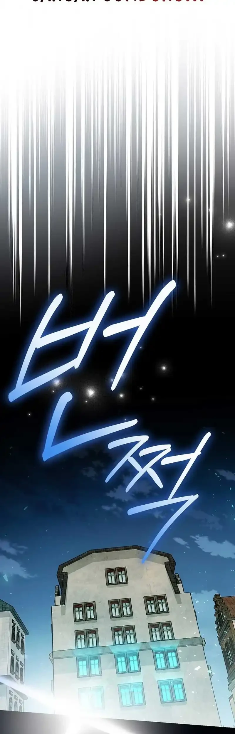 The Concept-Grasping Magical Genius Chapter 44 Gambar 33