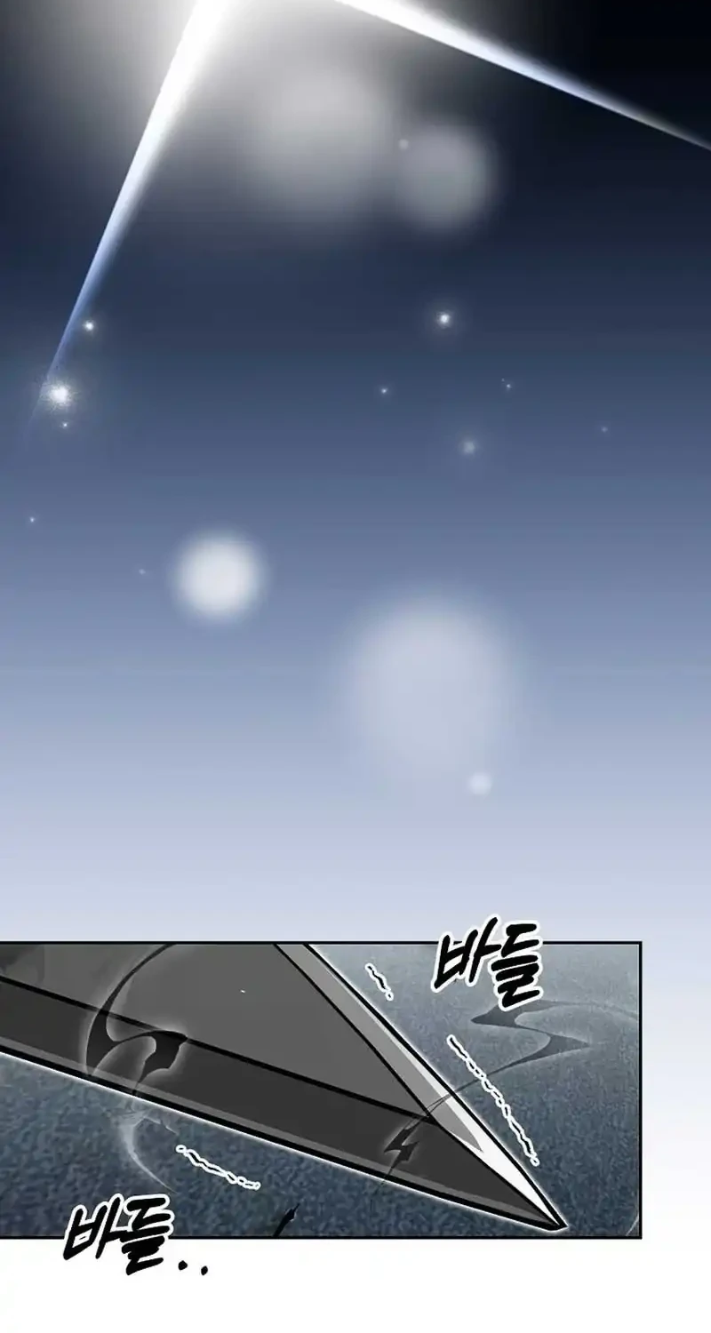 The Concept-Grasping Magical Genius Chapter 44 Gambar 34