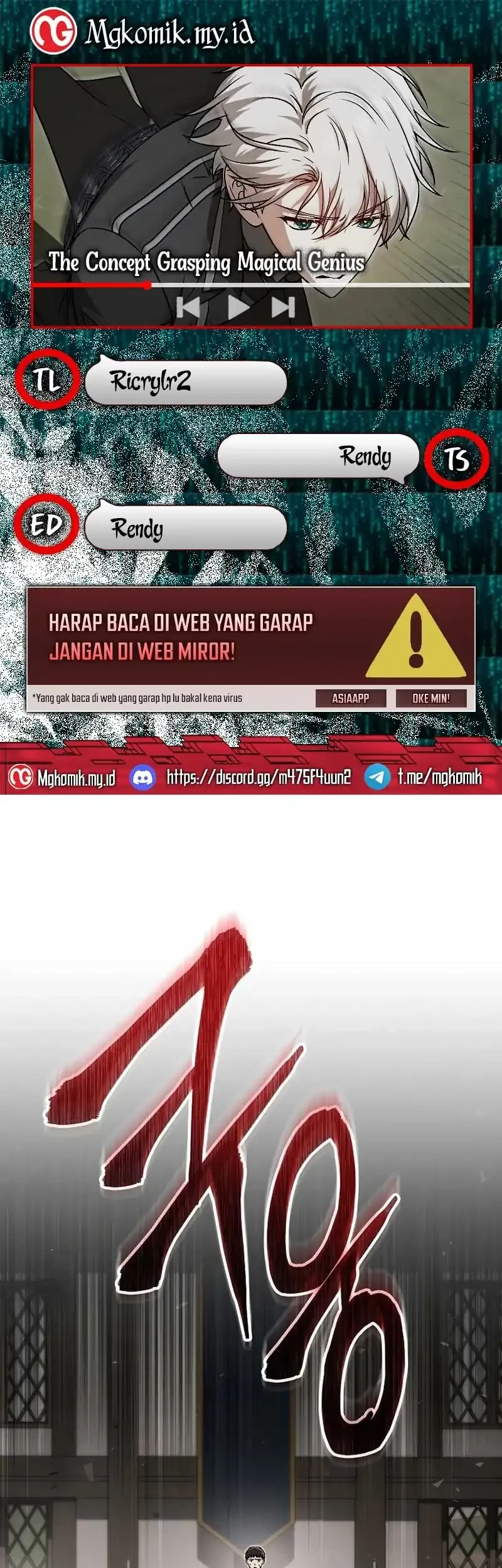 Komik The Concept-Grasping Magical Genius Chapter 44 gambar nomor 1