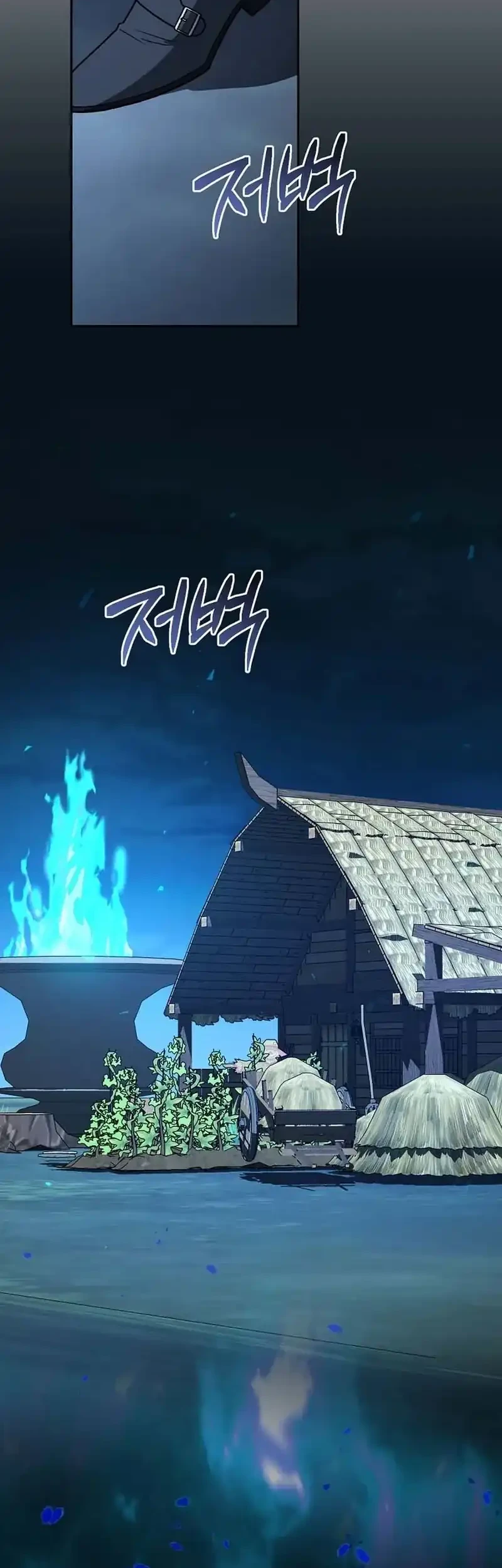 The Concept-Grasping Magical Genius Chapter 45 Gambar 24