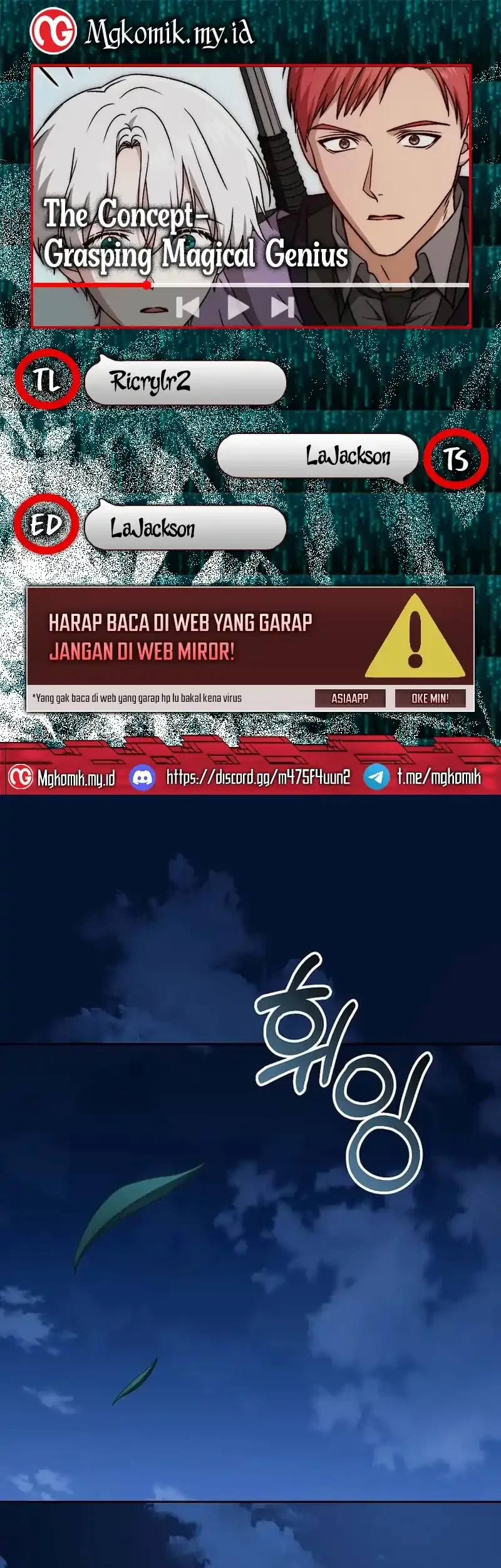 Komik The Concept-Grasping Magical Genius Chapter 45 gambar nomor 1