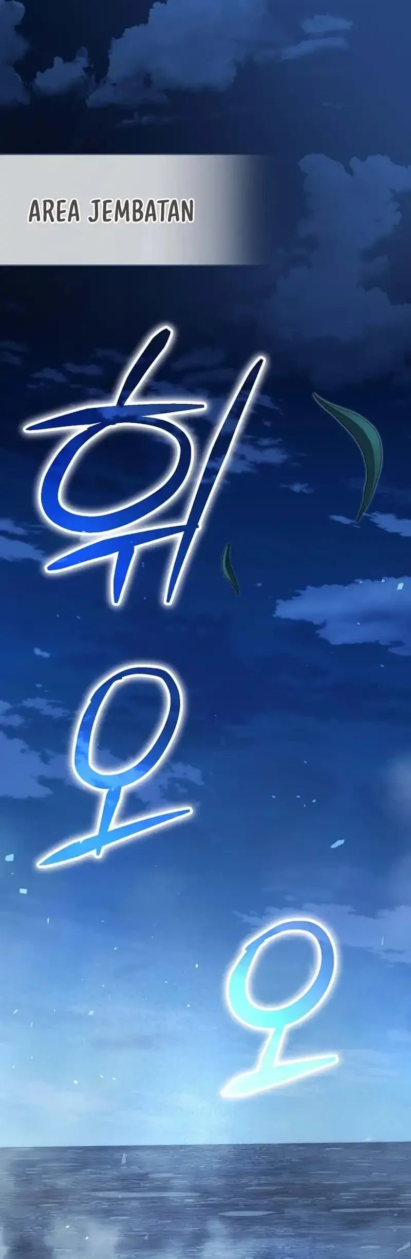 Manhwa The Concept-Grasping Magical Genius Chapter 45 gambar nomor 2