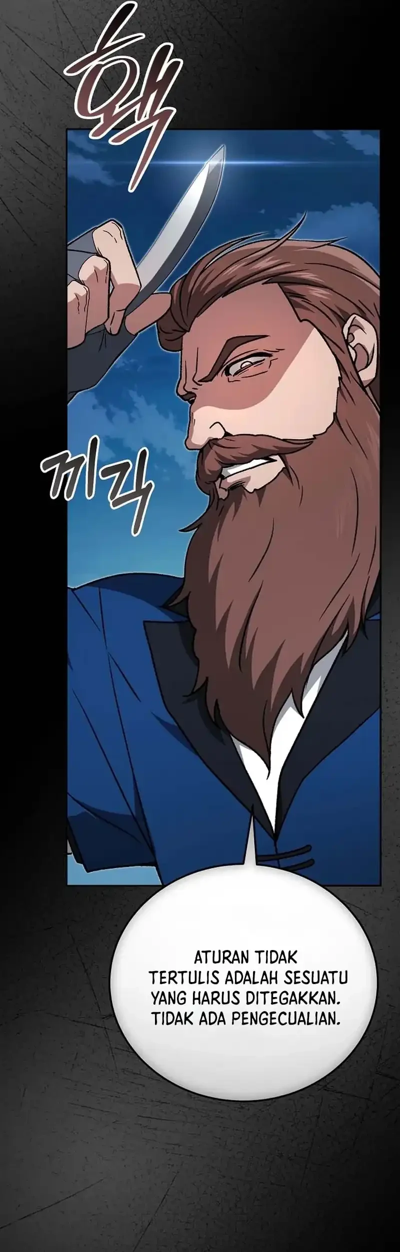 The Concept-Grasping Magical Genius Chapter 45 Gambar 54